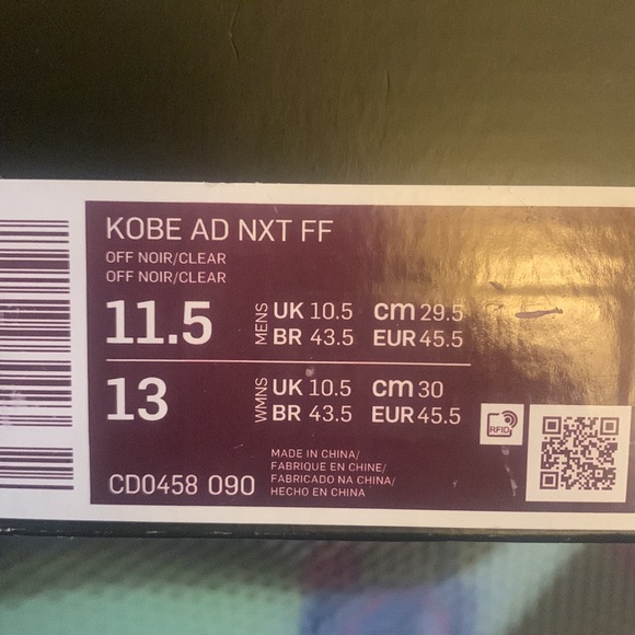 KOBE AD NXT FF - Picture 5 of 5